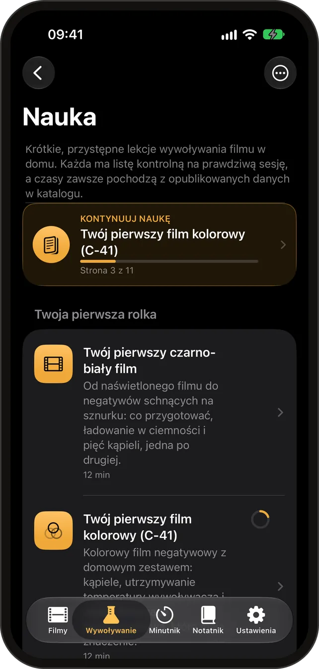 Nauka