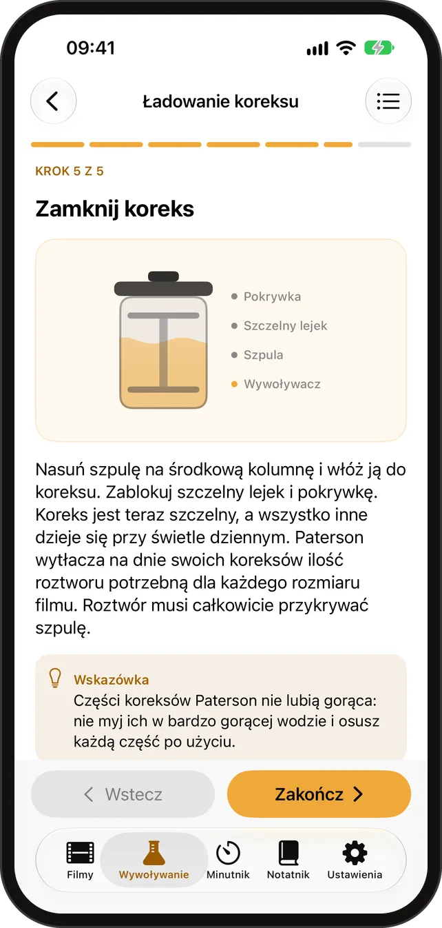 Nauka